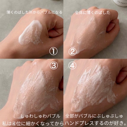 ペプチド ボリューム リニュー ステライト アイクリーム/DR.PEPTI/アイケア・アイクリームを使ったクチコミ(2枚目)