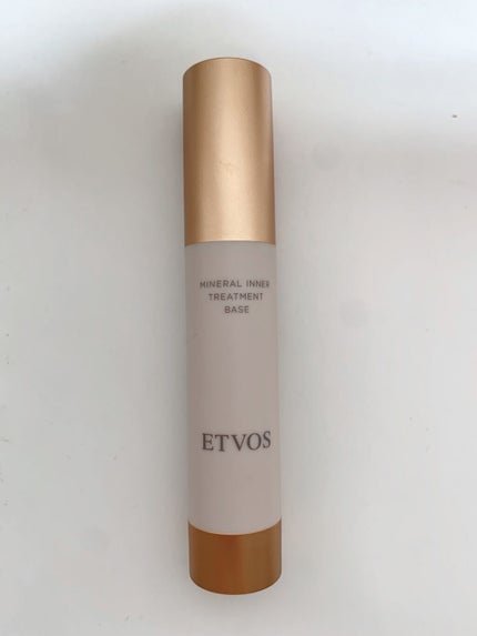 ミネラルインナートリートメントベース/エトヴォス/化粧下地を使ったクチコミ(1枚目)