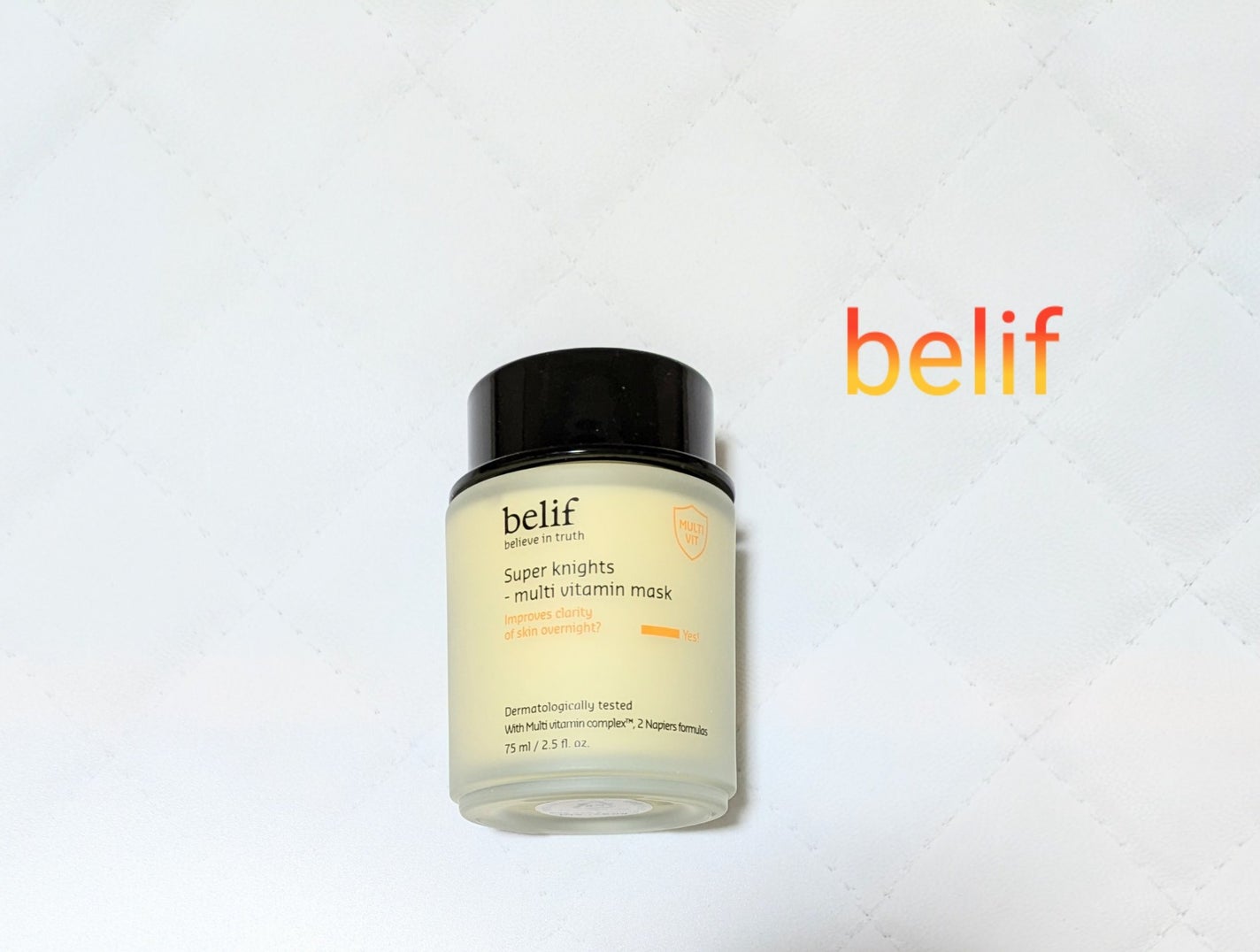 スーパーナイツ ビタミンマスク/belif/フェイスクリームを使ったクチコミ(1枚目)