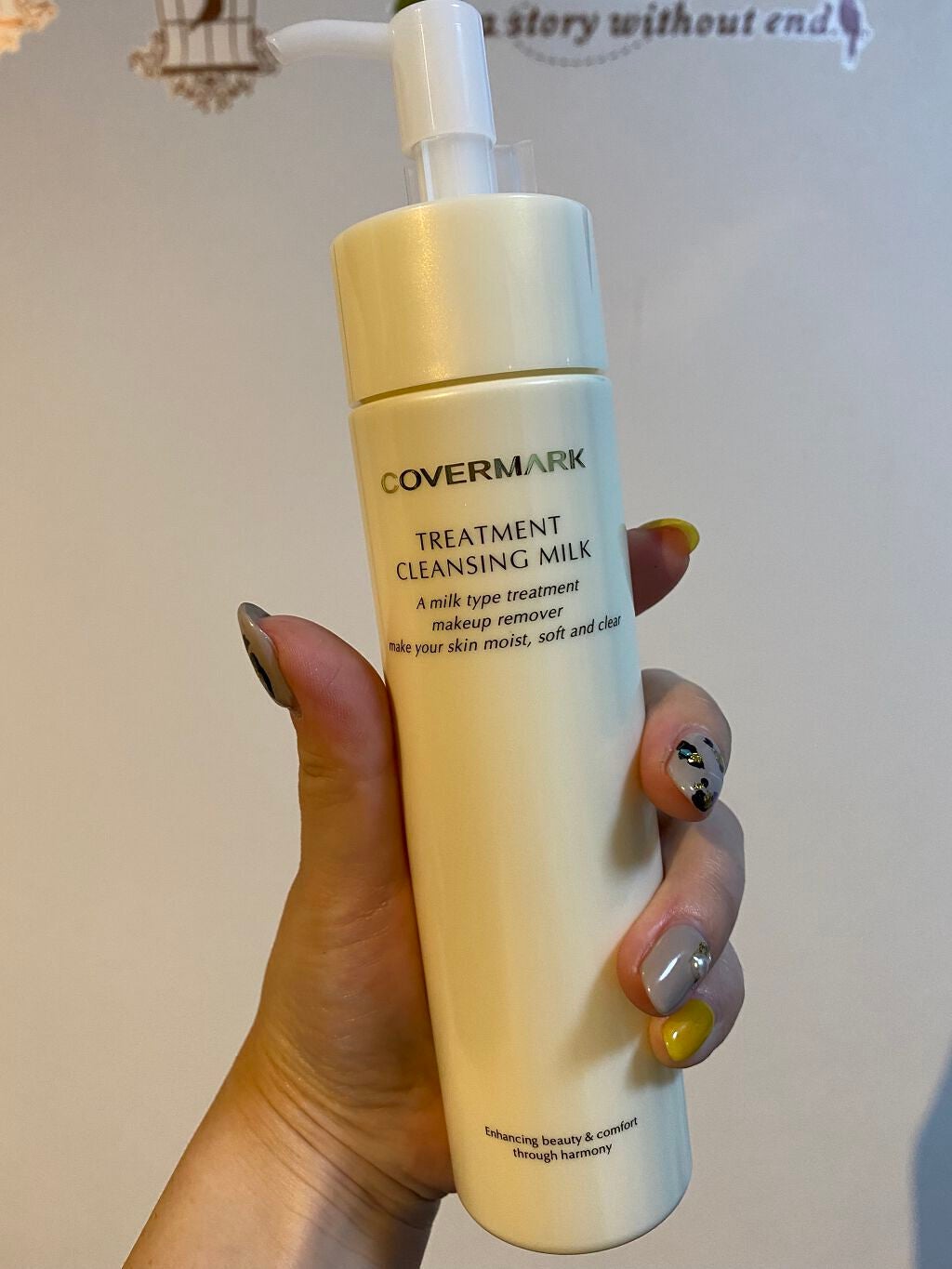 トリートメント クレンジング ミルク/COVERMARK/ミルククレンジングを使ったクチコミ(2枚目)