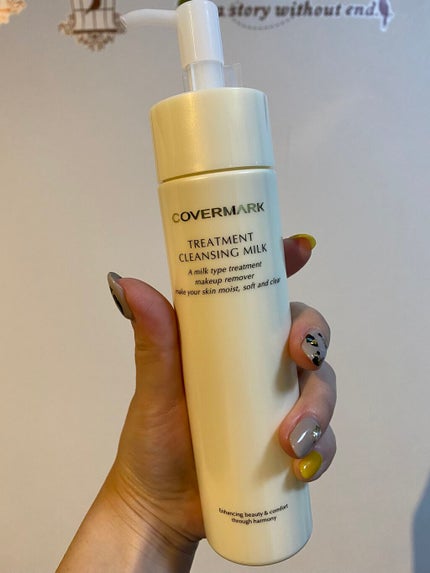 トリートメント クレンジング ミルク/COVERMARK/ミルククレンジングを使ったクチコミ(2枚目)