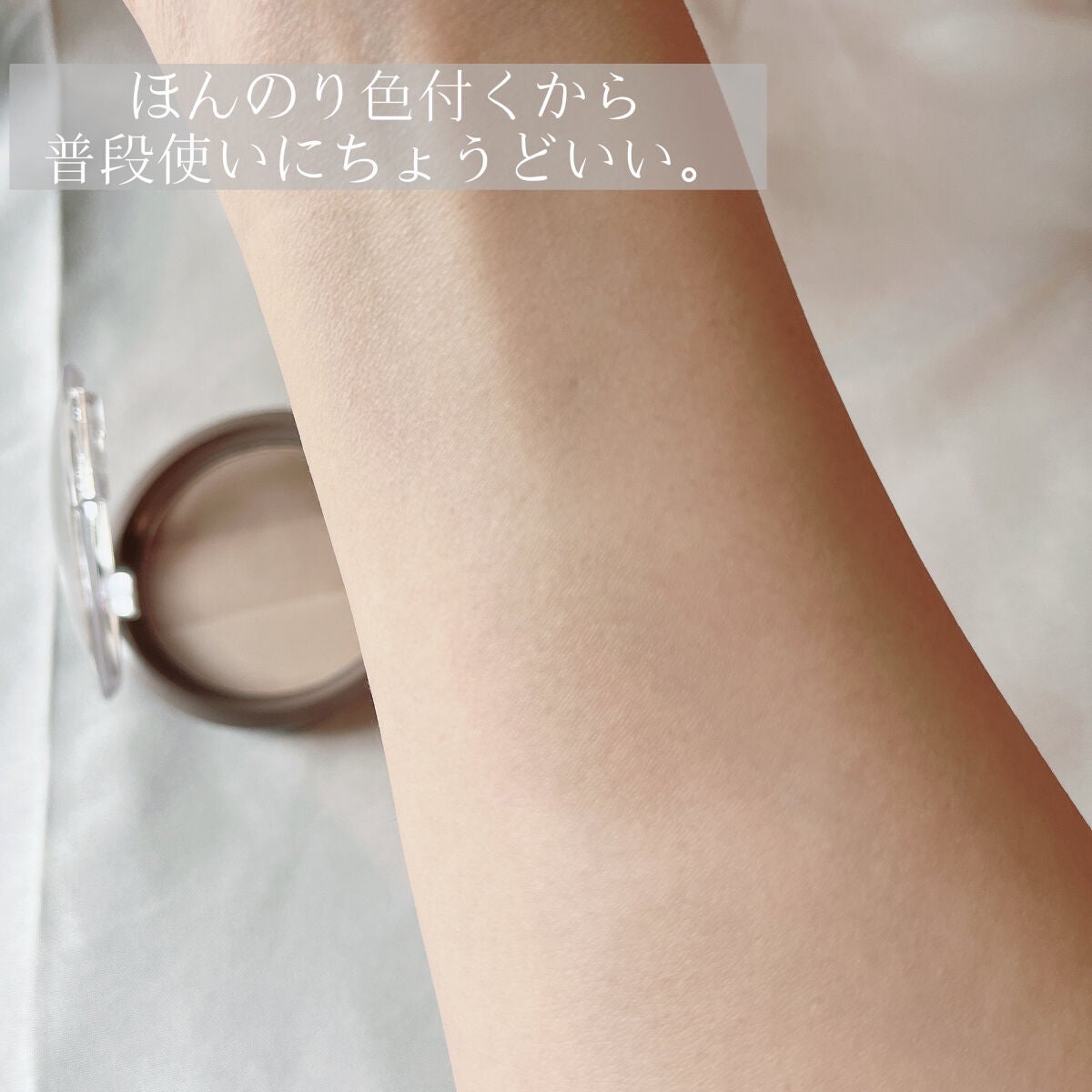 シェーディング/coou/シェーディングを使ったクチコミ(6枚目)