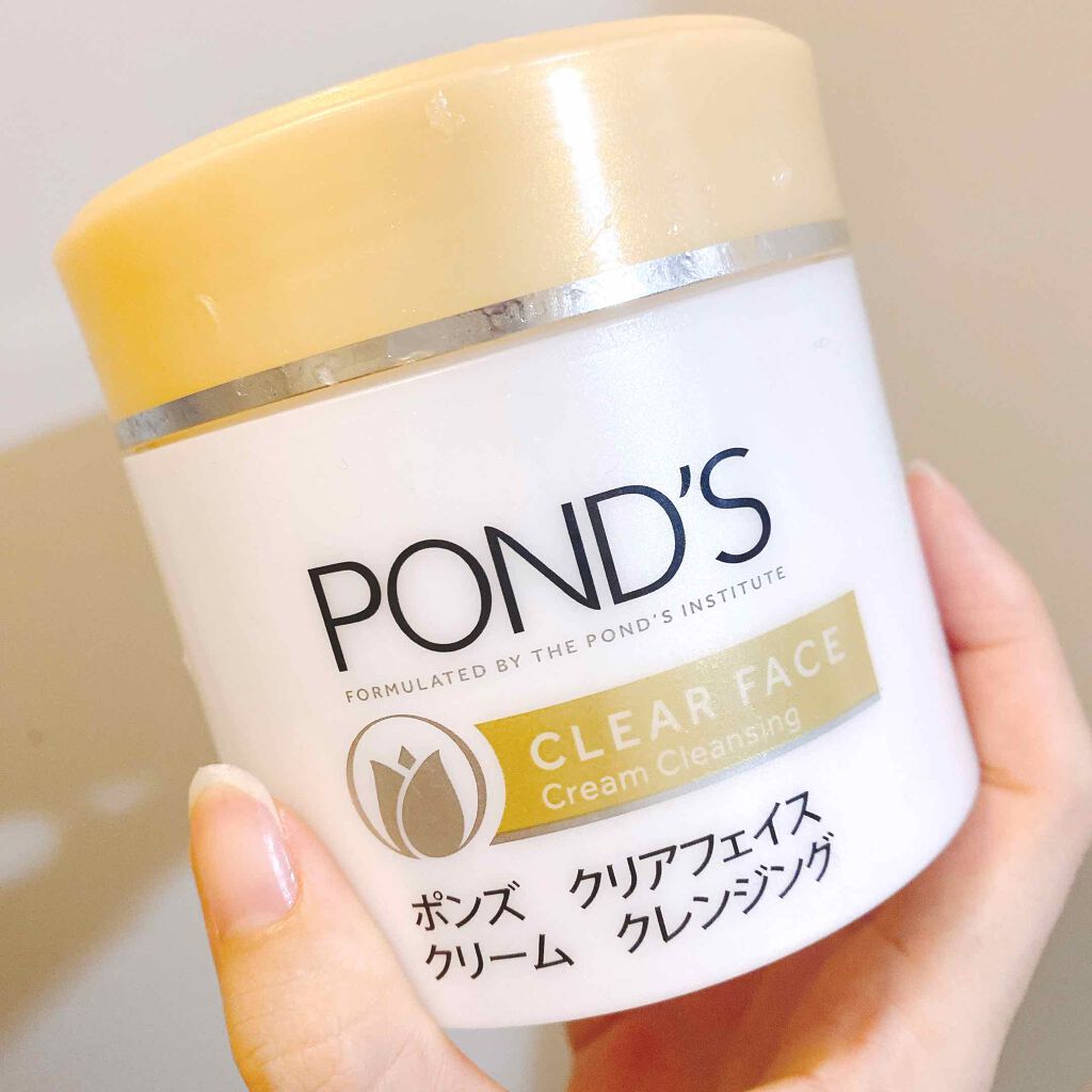 クリアフェイス クリームクレンジング/POND'S/クレンジングクリームを使ったクチコミ（1枚目）