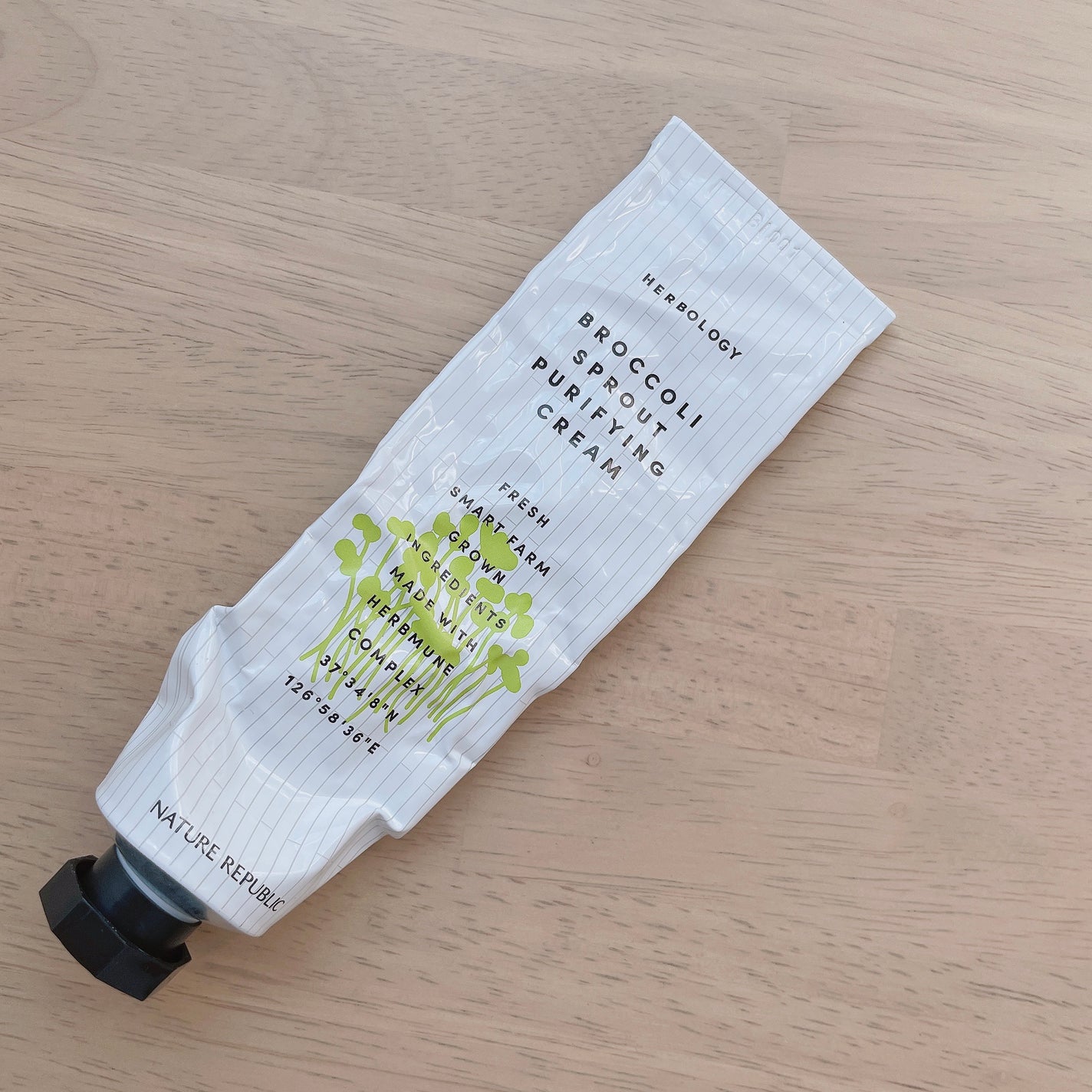 ブロッコリースプラウトピュリファイングクリーム/ネイチャーリパブリック/フェイスクリームを使ったクチコミ(1枚目)