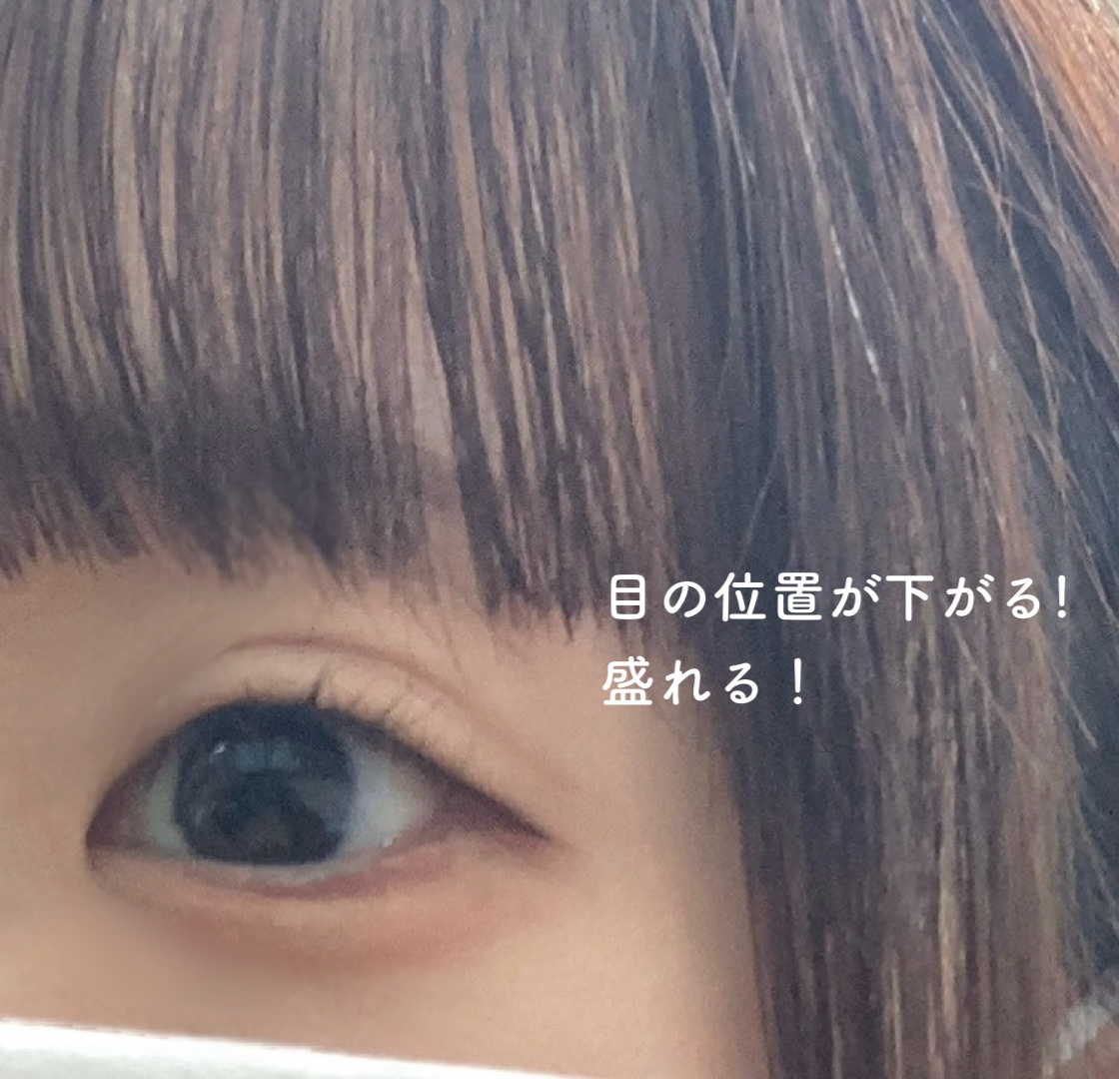 クリーミータッチライナー/キャンメイク/ジェルアイライナーを使ったクチコミ（2枚目）