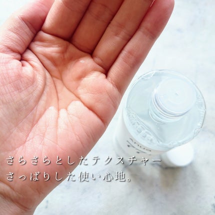 ドクダミ 77 スージングトナー/Anua/化粧水を使ったクチコミ(4枚目)