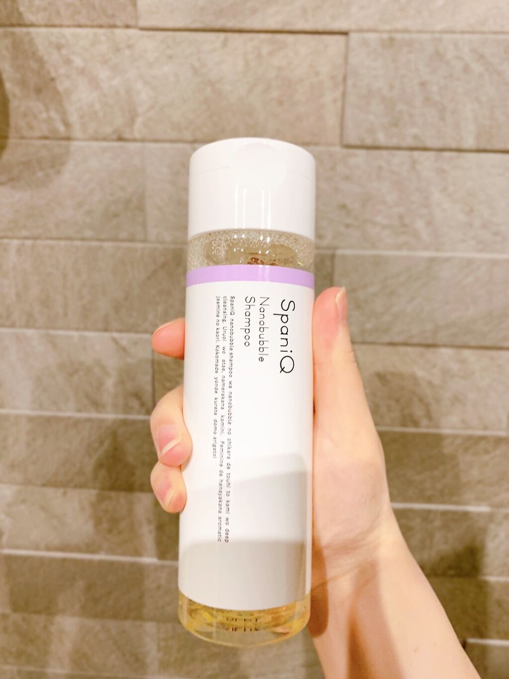 SpaniQ ナノバブルシャンプー/SpaniQ/市販シャンプーを使ったクチコミ(3枚目)