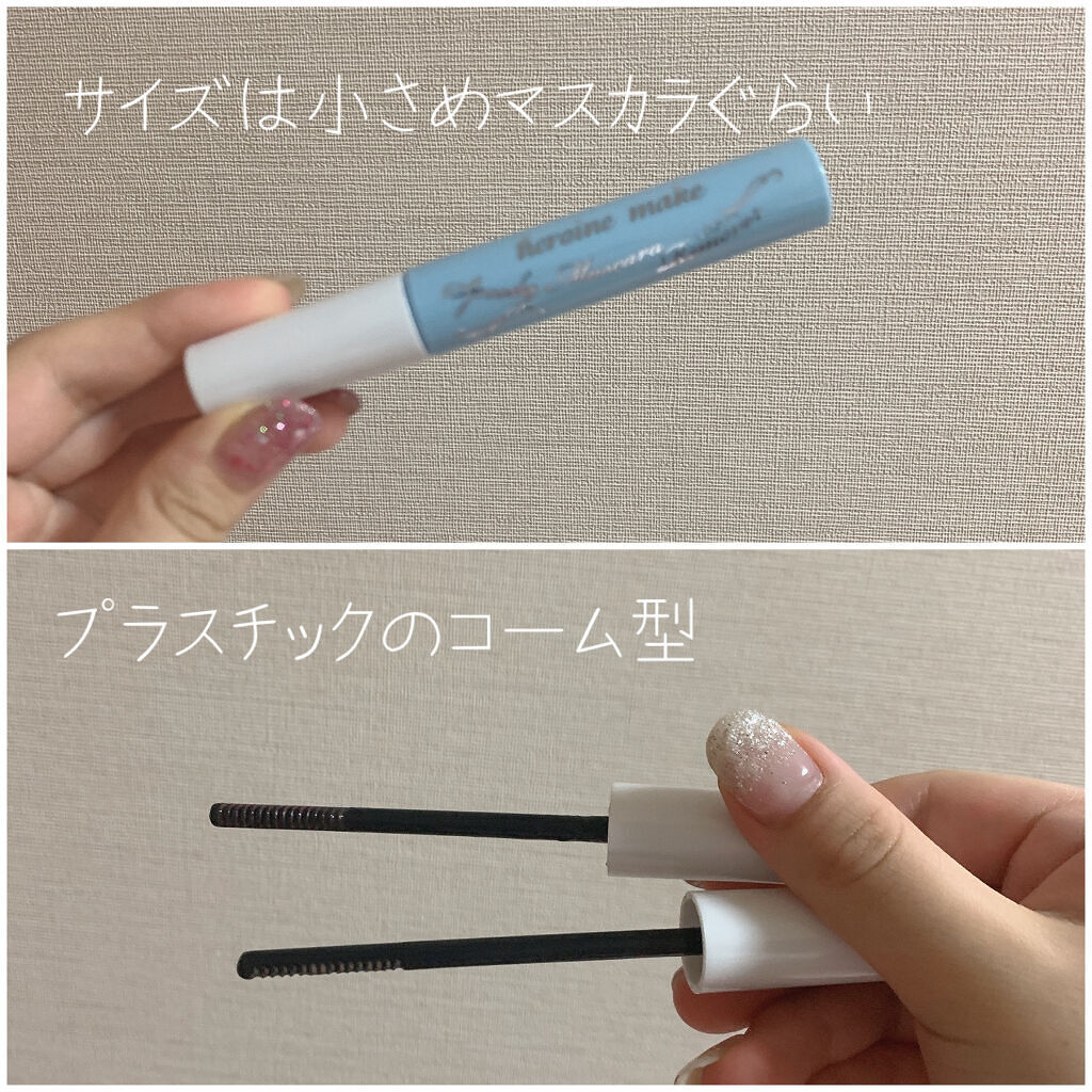 ヒロインメイクＳＰ スピーディーマスカラリムーバー/ヒロインメイク/ポイントメイクリムーバーを使ったクチコミ（2枚目）