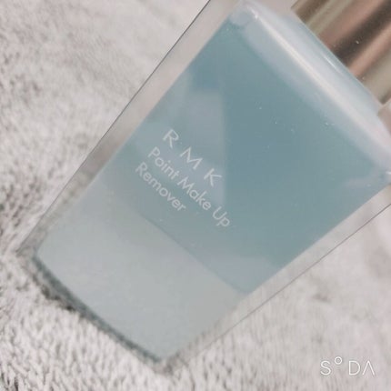 ポイントメイクアップリムーバー/RMK/ポイントメイクリムーバーを使ったクチコミ(1枚目)