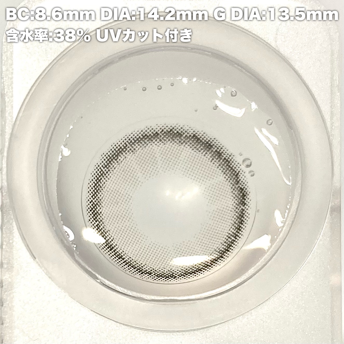 ワンダー スウィート アイシャドウ ソフトマット 002 サクラチェリーショコラ/リンメル ロンドン/アイシャドウパレットを使ったクチコミ（3枚目）