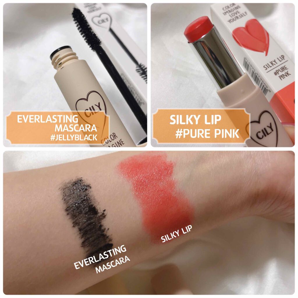 シルキーリップ/CILY/口紅を使ったクチコミ（3枚目）