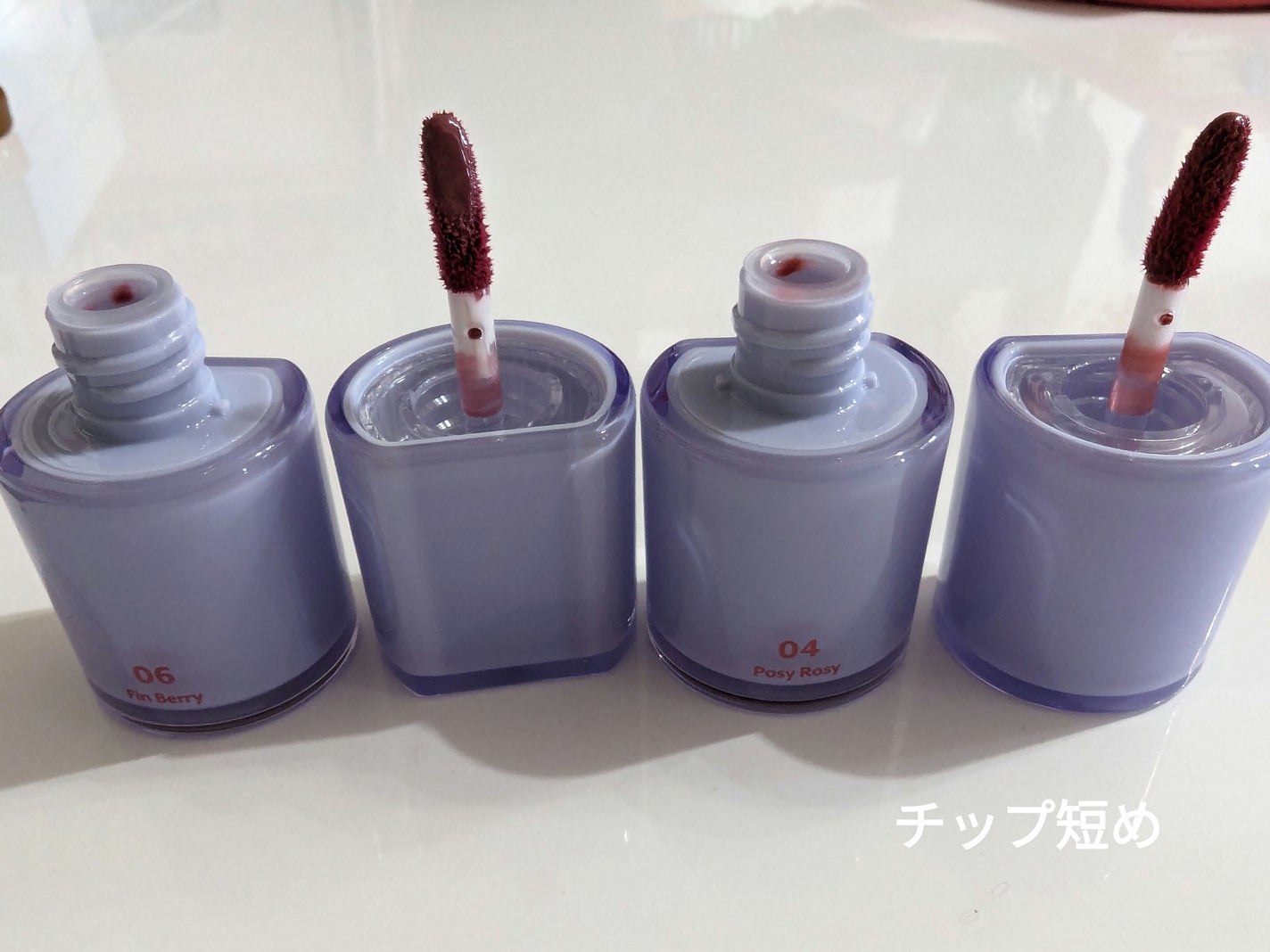 LUNA on LIPS 「nuse CARELIPTUALヌーズケアリップチュアル04 ..」(5枚目)