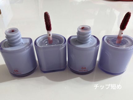 LUNA on LIPS 「nuse CARELIPTUALヌーズケアリップチュアル04 ..」(5枚目)