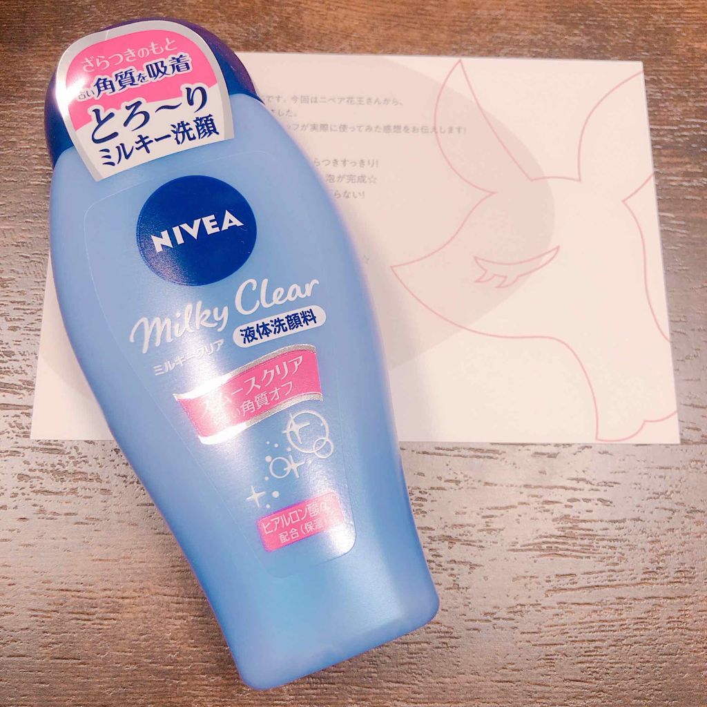 ãã㢠ãã«ããŒã¯ãªã¢æŽé¡æ ã¹ã ãŒã¹ã¯ãªã¢/ããã¢/æŽé¡ãã©ãŒã ã䜿ã£ãã¯ãã³ãïŒ1æç®ïŒ