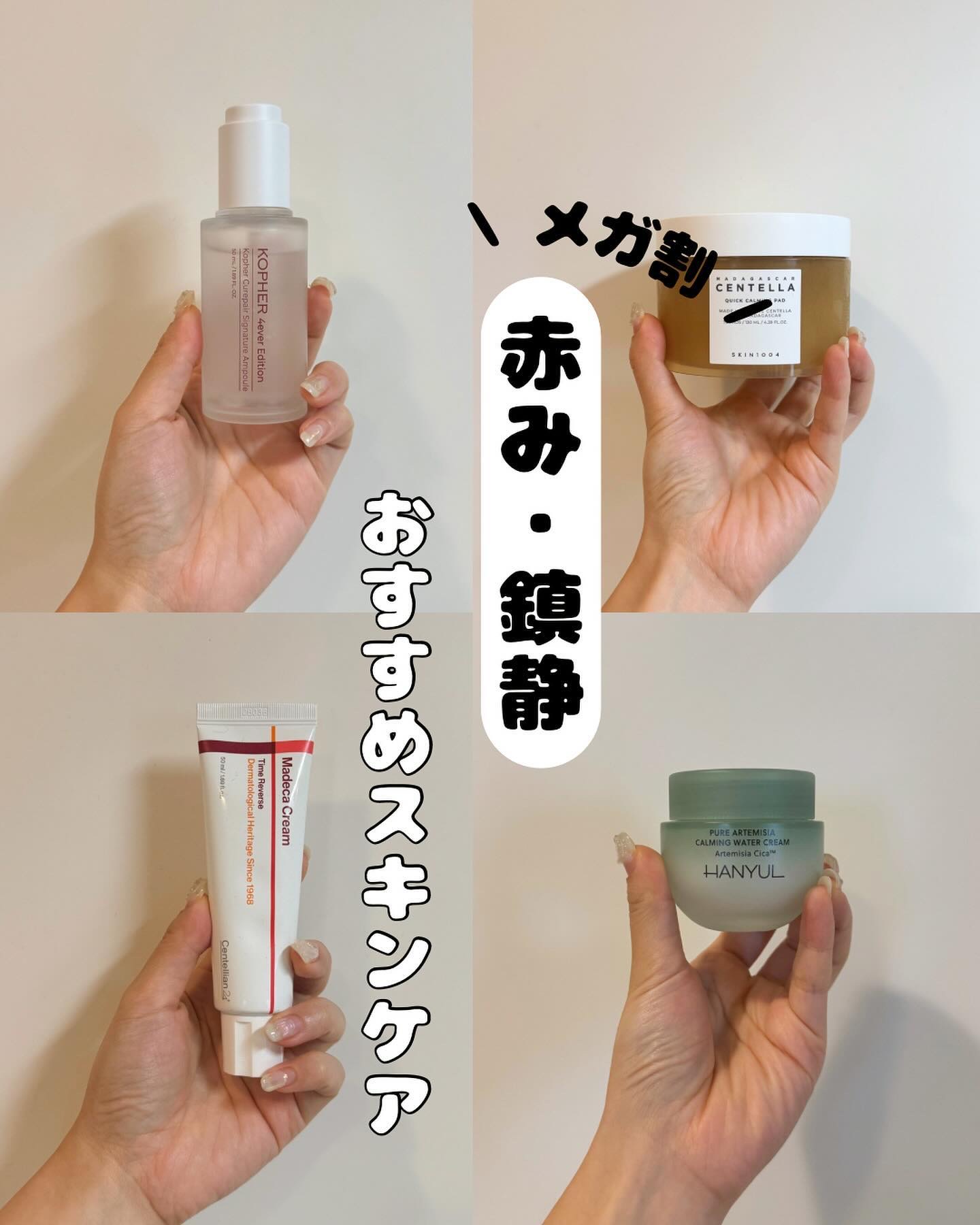 キュリペアーシグネチャーアンプル/KOPHER/美容液を使ったクチコミ（1枚目）