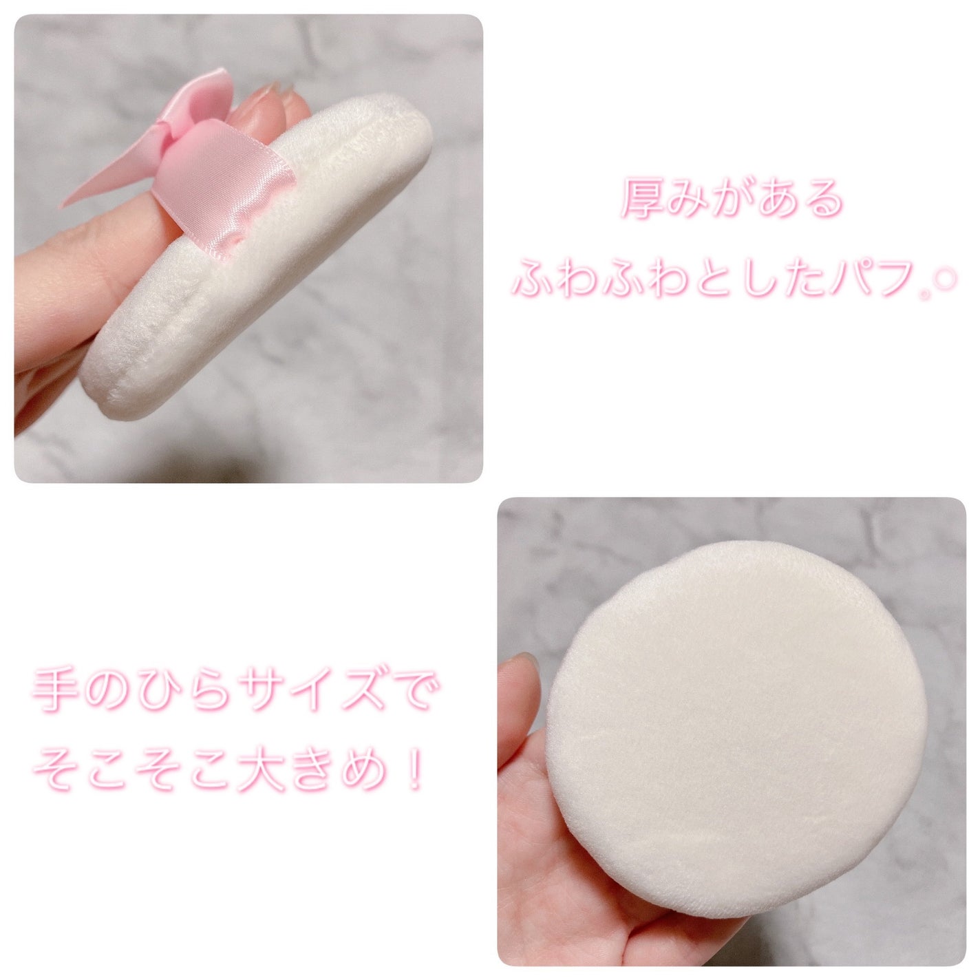 すっぴんパウダーC ホワイトフローラルブーケの香り/クラブ/プレストパウダーを使ったクチコミ(3枚目)