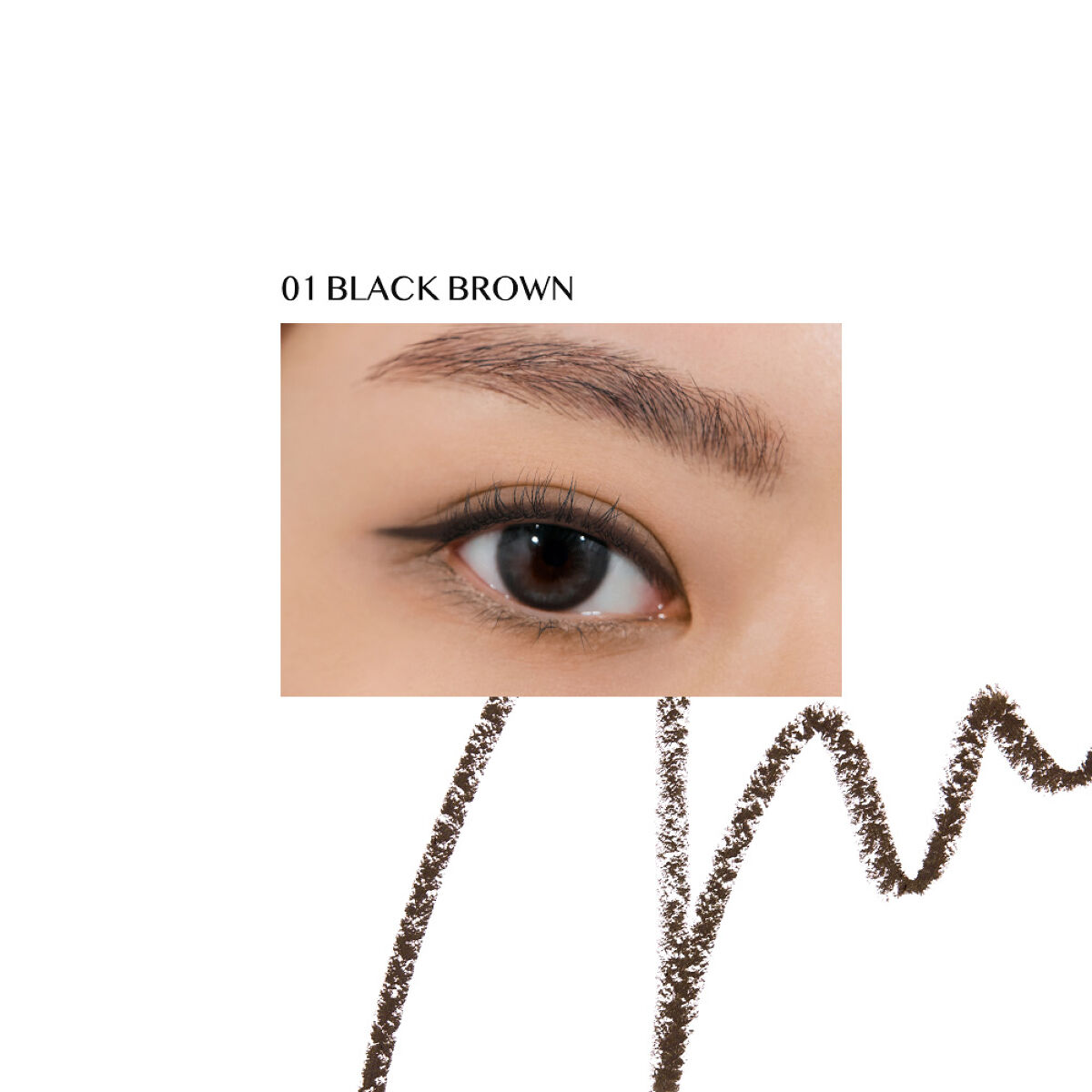 エクストリームジェルプレッソペンシルライナー/CLIO/ペンシルアイライナーを使ったクチコミ（2枚目）