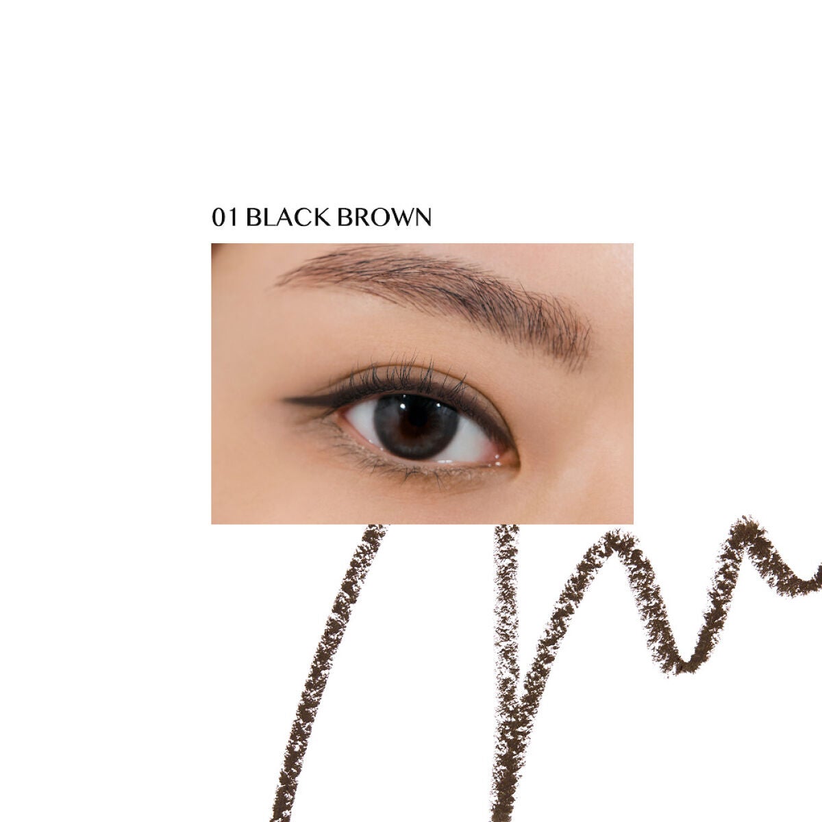 エクストリームジェルプレッソペンシルライナー/CLIO/ペンシルアイライナーを使ったクチコミ(2枚目)