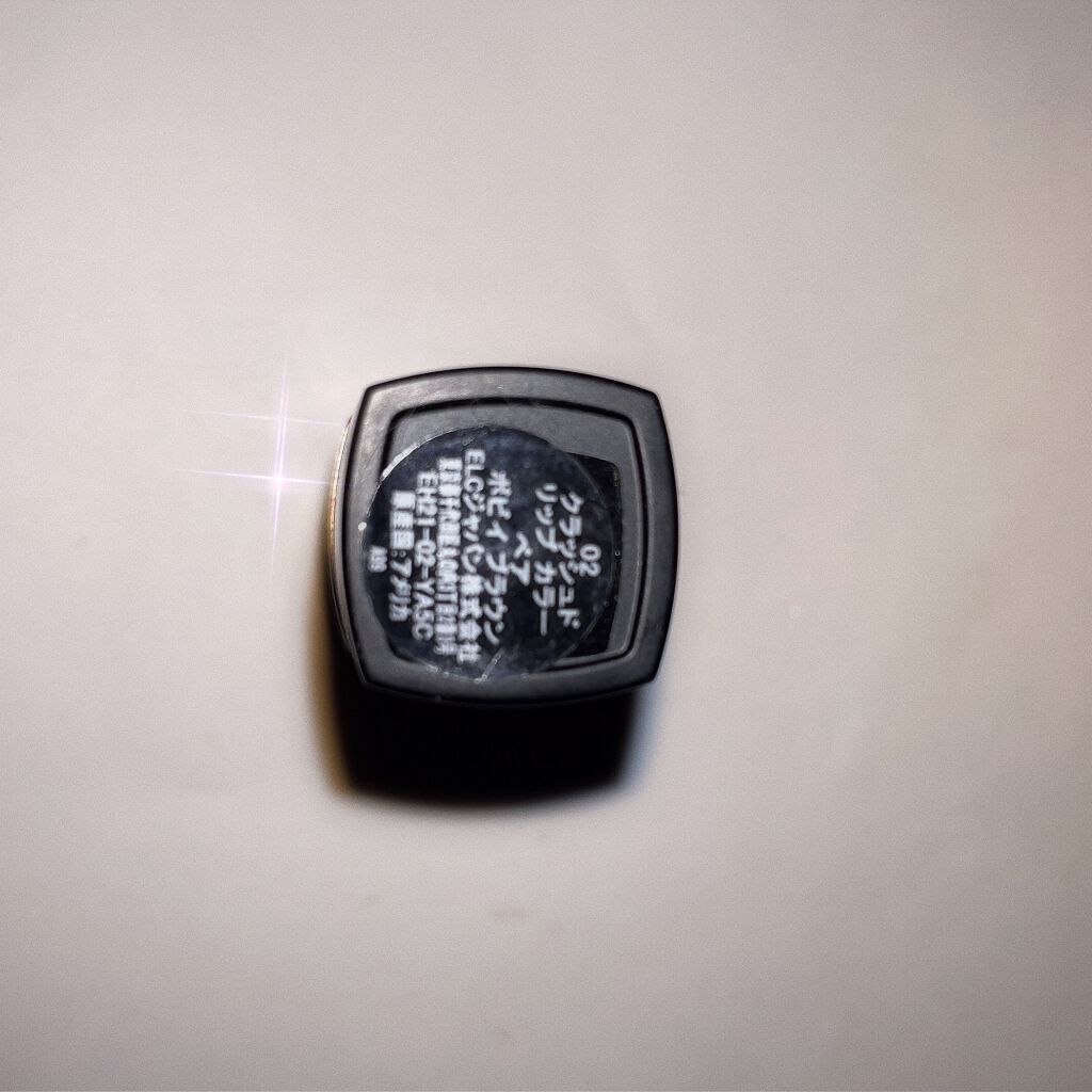 クラッシュド リップ カラー/BOBBI BROWN/口紅を使ったクチコミ(2枚目)