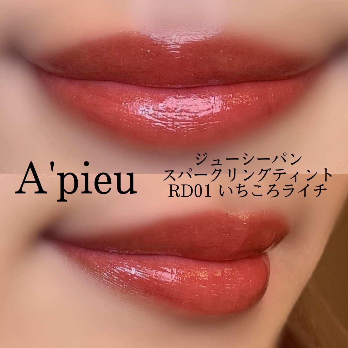 シスレー フィトブラン ブライトニング デイリー ディフェンスのクチコミ「～7月21日アイメイク～

#KATE
#エレクトリックショックアイズ
NV-1:ミッドナイト.....」（3枚目）