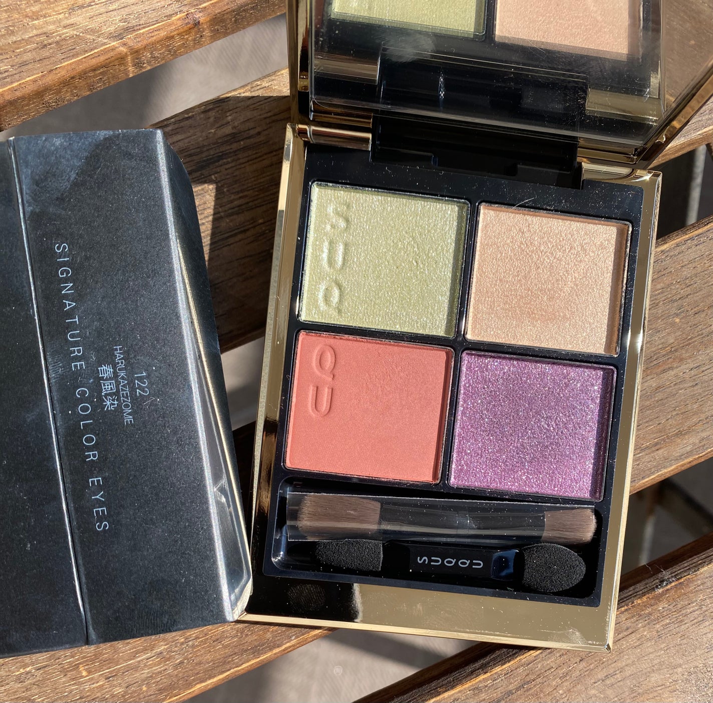 シグニチャー カラー アイズ/SUQQU/アイシャドウパレットを使ったクチコミ(1枚目)