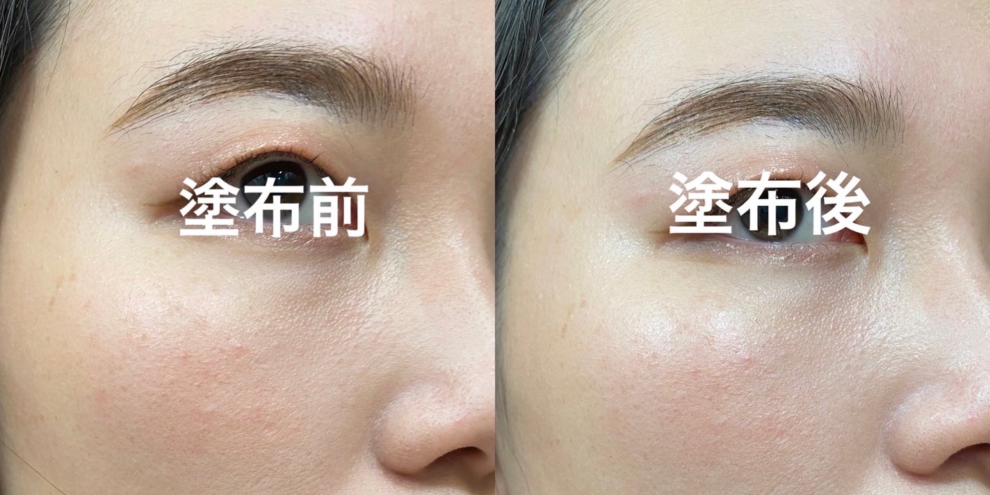 モイストカクテルフィクサー/MAJOLICA MAJORCA/フィックスミストを使ったクチコミ(3枚目)