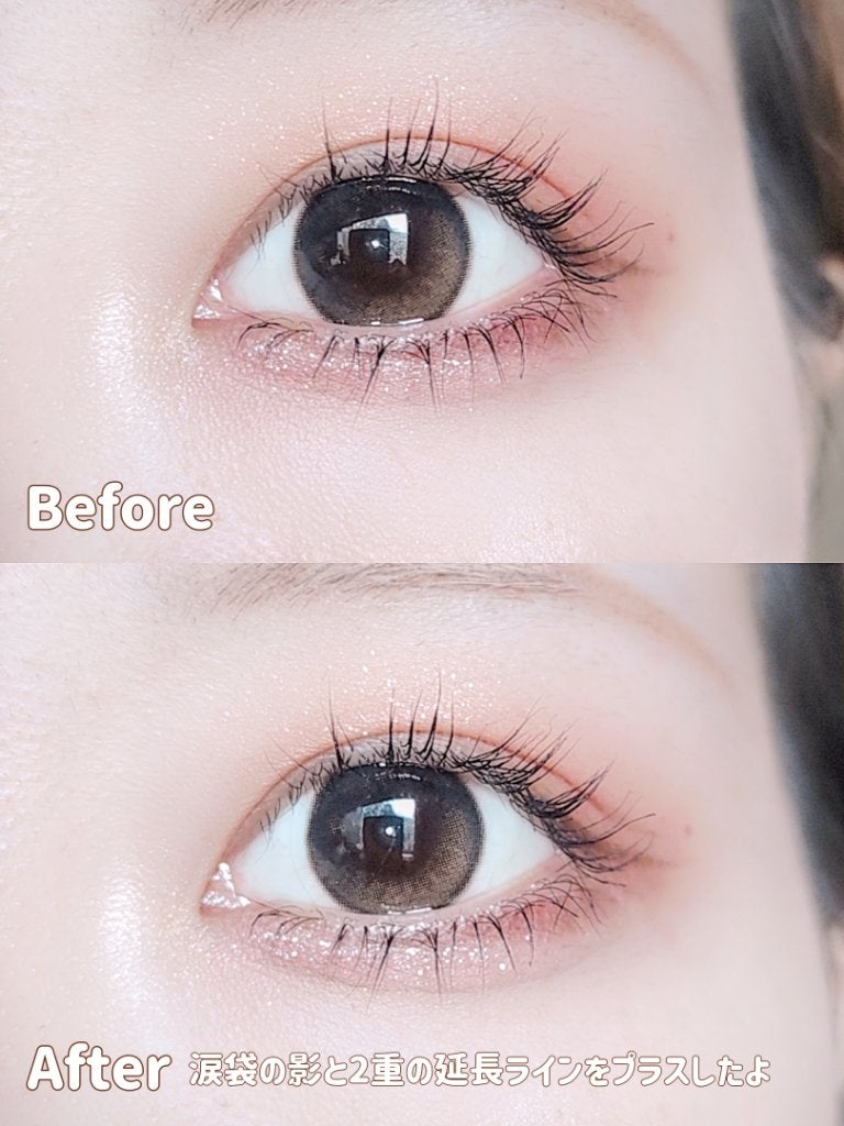 ナチュラル涙袋ライナー/gatsby THE DESIGNER/リキッドアイライナーを使ったクチコミ(5枚目)