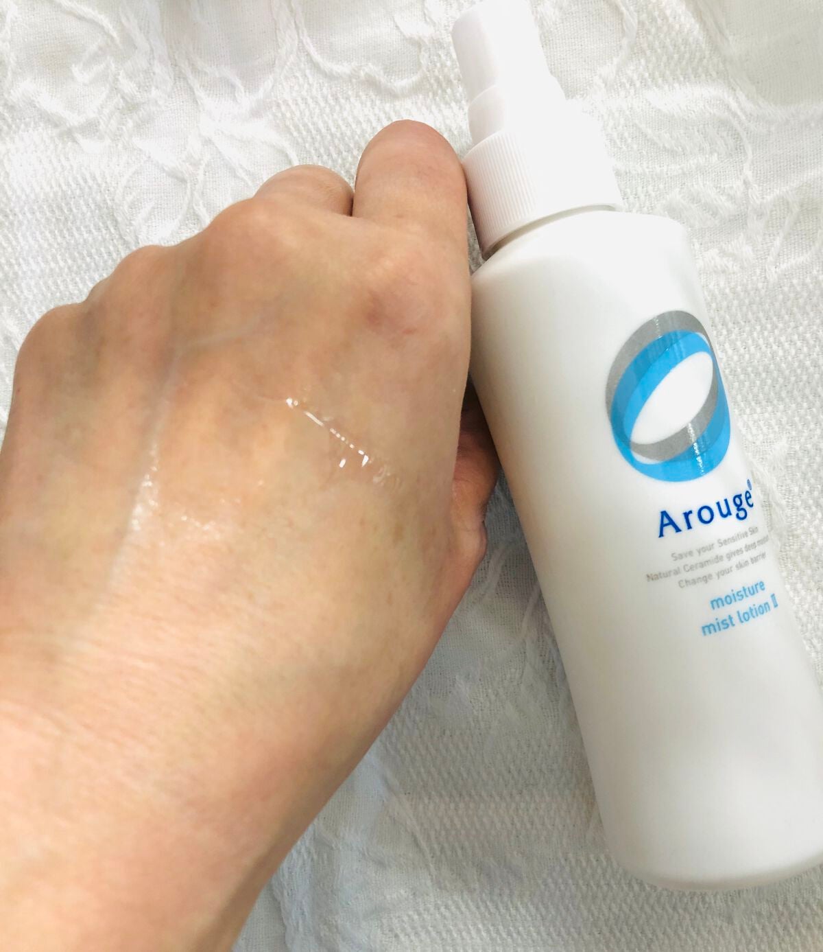 モイスチャー ミストローションII(しっとり)/アルージェ/ミスト状化粧水を使ったクチコミ(2枚目)