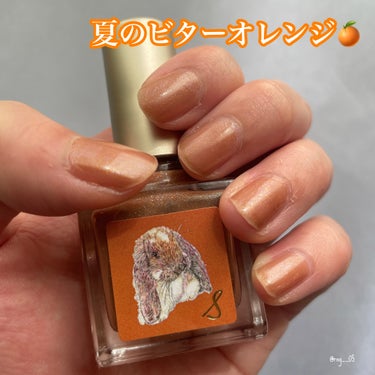  nail S(ネイルエス)  ネイルエスのクチコミ「ネイルエス 
tangerine quartz(限定色)
価格:2200円(税込)

落ち着い.....」（1枚目）