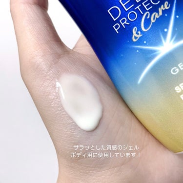 UV エクスペール トーン アップ ローズ 30ml/LANCOME/日焼け止め・UVケアの画像