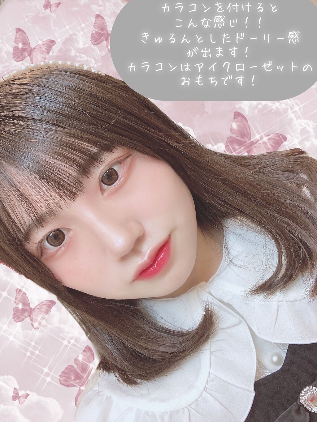 ジューシーピュアアイズ/キャンメイク/アイシャドウパレットを使ったクチコミ(5枚目)