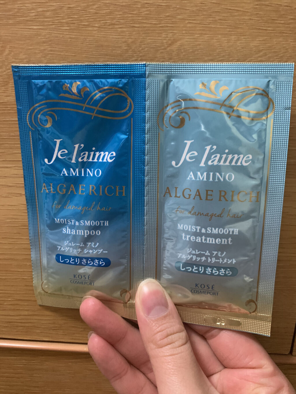 アミノ アルゲリッチ シャンプー(モイスト＆スムース)/Je l'aime/市販シャンプーを使ったクチコミ（1枚目）