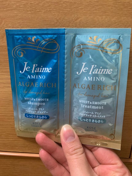 アミノ アルゲリッチ シャンプー(モイスト&スムース)/Je l'aime/市販シャンプーを使ったクチコミ(1枚目)