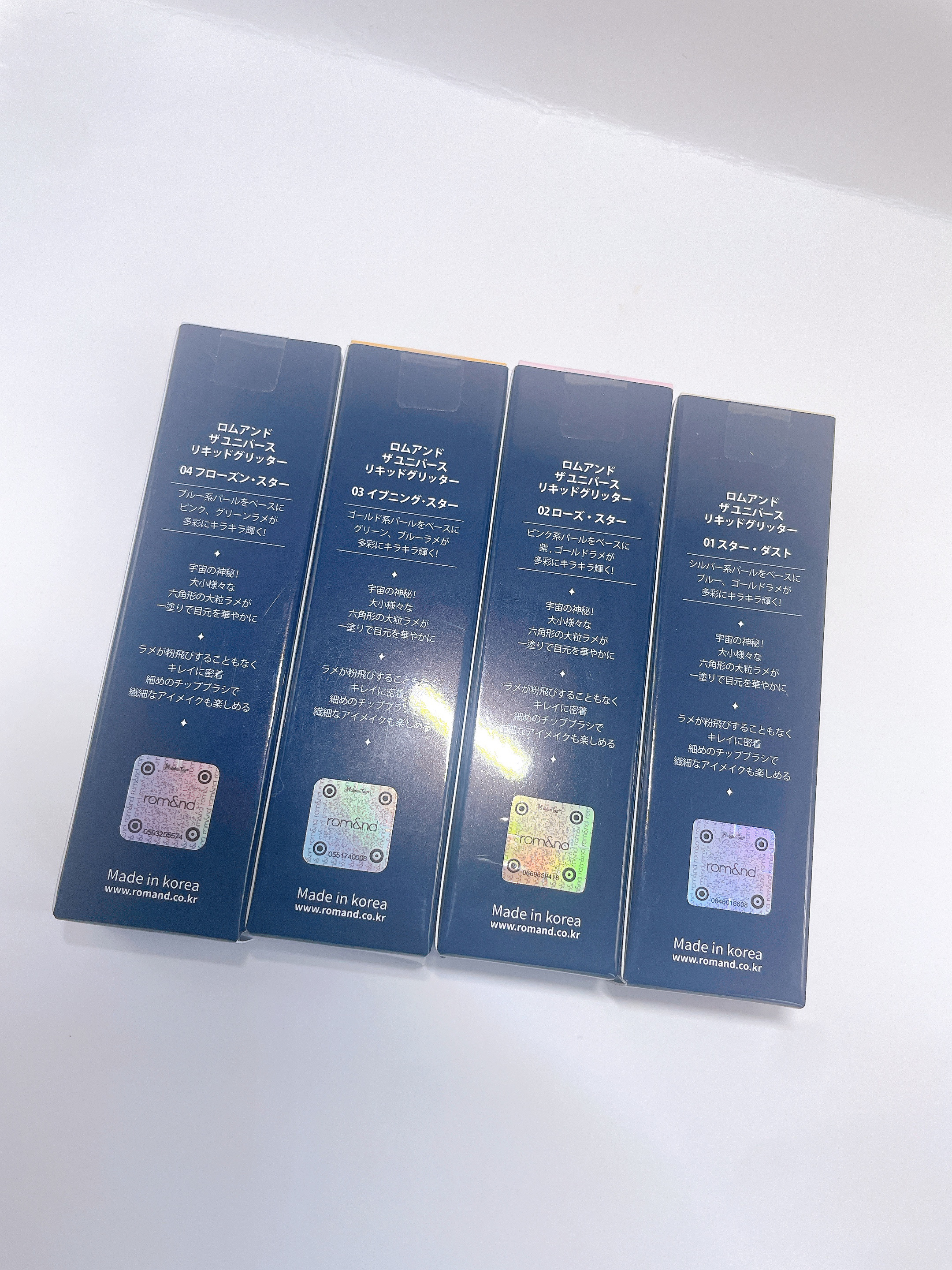 リキッド グリッター シャドウ/rom&nd/グリッターを使ったクチコミ（2枚目）