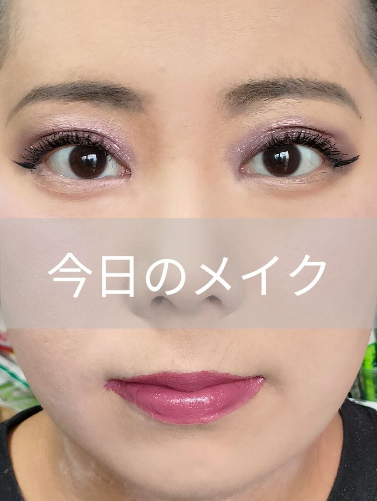 ロイヤルヴィンテージ アイズ/リンメル ロンドン/アイシャドウパレットを使ったクチコミ(1枚目)