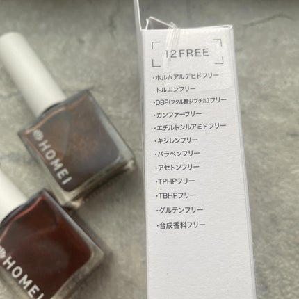 ☆kukuru☆ on LIPS 「×@homei_nailその他の投稿はこちらから▶︎@chi..」(6枚目)