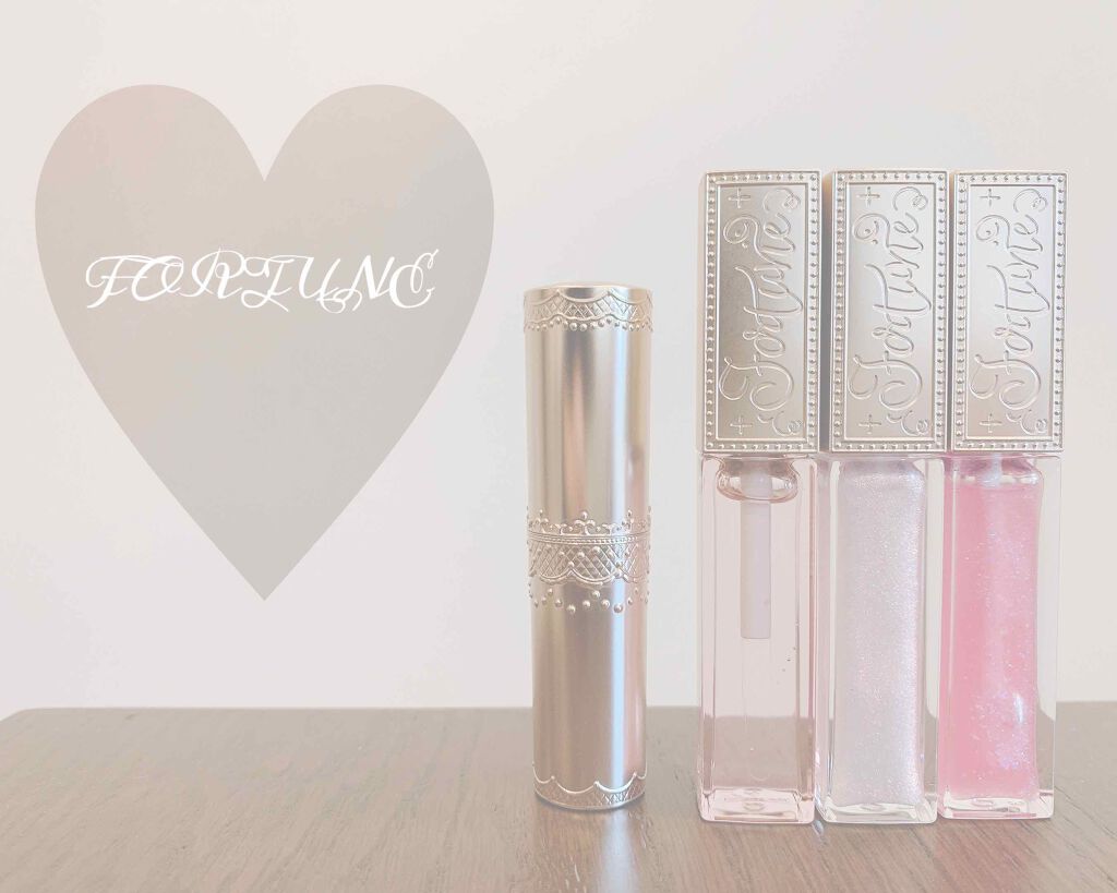 リップイルミネイト/フォーチュン/リップグロスを使ったクチコミ（1枚目）