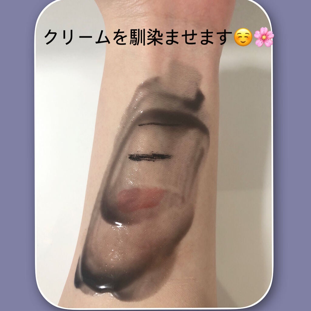 ソフティモ クリアプロ クレンジングバーム CICA ブラック/ソフティモ/クレンジングバームを使ったクチコミ(5枚目)