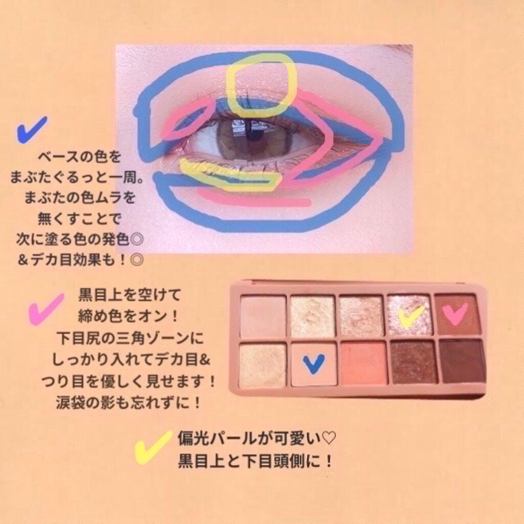 SPステイ マットインク/MAYBELLINE NEW YORK/口紅を使ったクチコミ(2枚目)