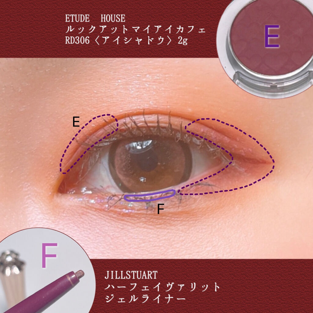 ハーシー パウダールージュティント/ETUDE/口紅を使ったクチコミ（3枚目）