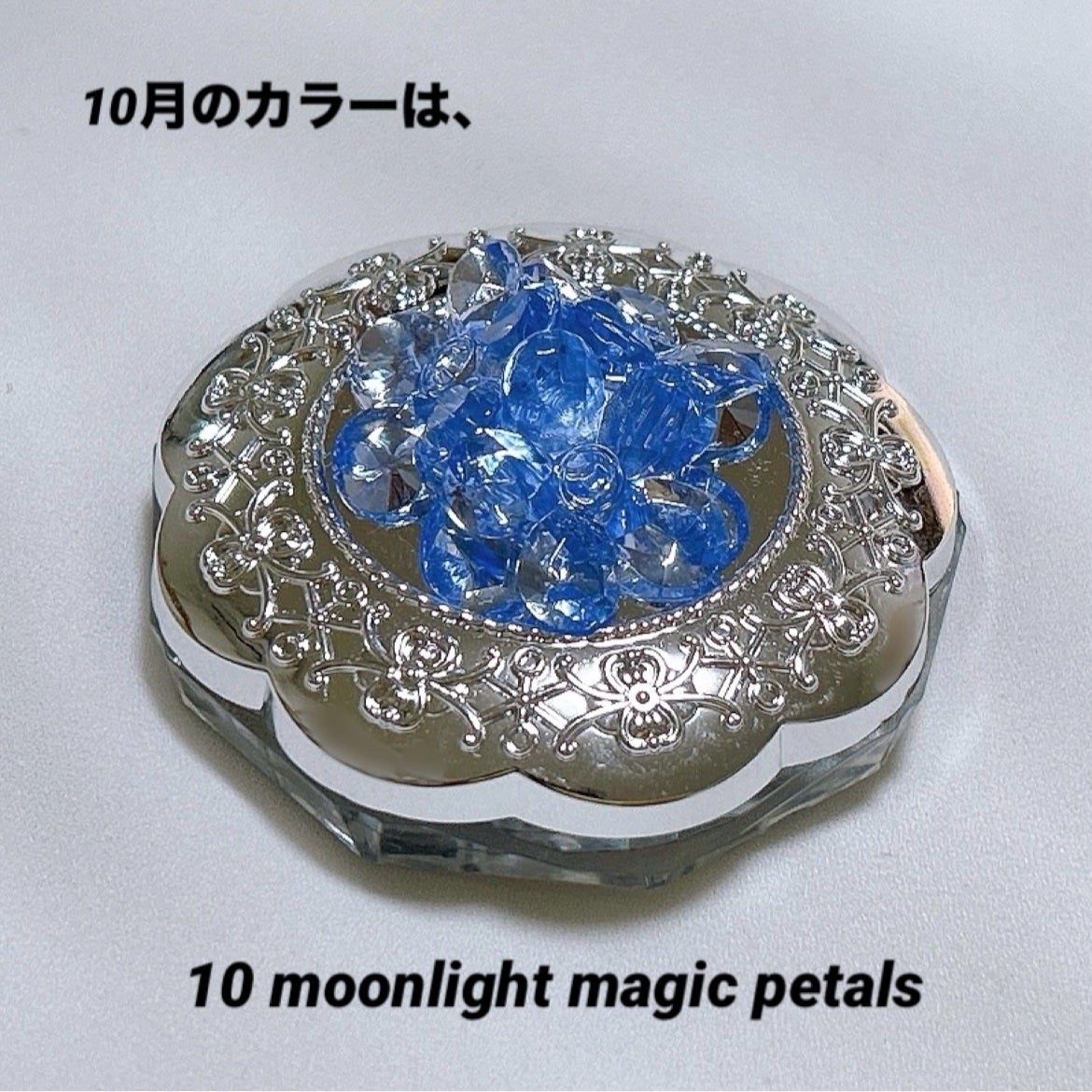 ジルスチュアート クリスタルブルーム ペタルクチュールアイズ デュオ/JILL STUART/アイシャドウパレットを使ったクチコミ(3枚目)