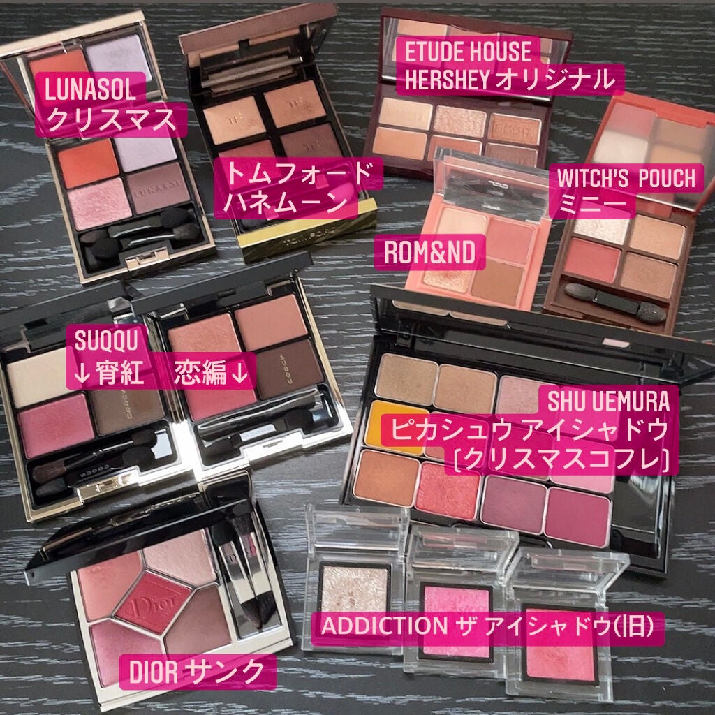 【旧】ディオール アディクト リップ マキシマイザー/Dior/リップグロスを使ったクチコミ(5枚目)