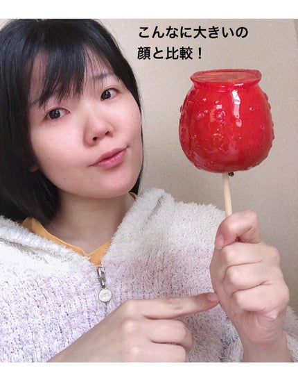 を使ったクチコミ(3枚目)