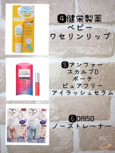 ロゼット洗顔パスタ アクネクリア/ロゼット/洗顔フォームを使ったクチコミ（3枚目）