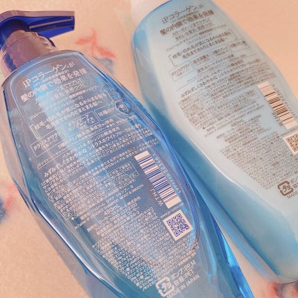 iP タラソリペア 補修美容液 シャンプー/トリートメント (モイスト&スムース)/Je l'aime/市販シャンプーを使ったクチコミ(2枚目)