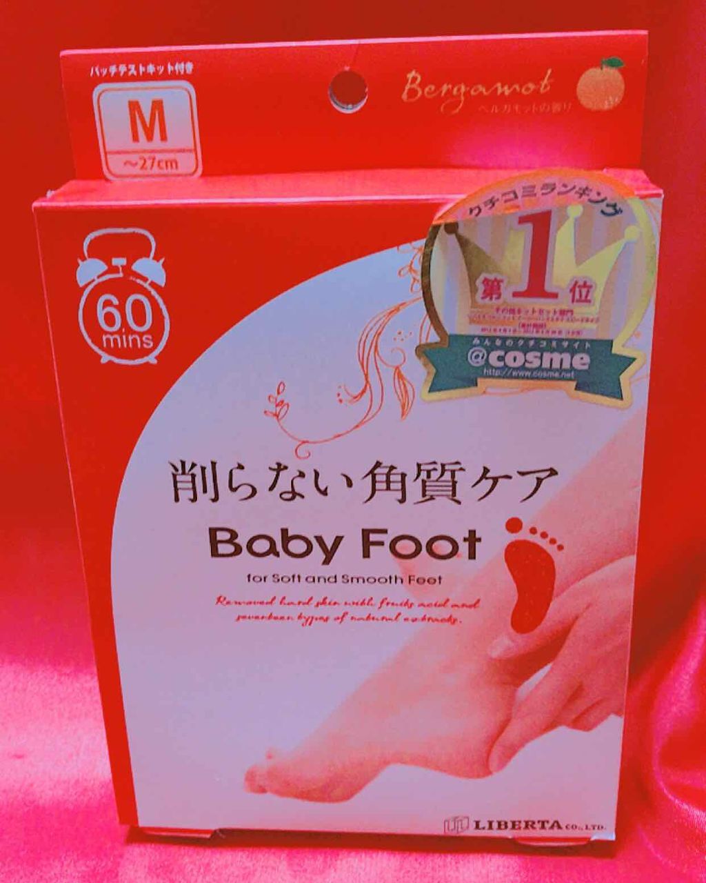 イージーパックDP60分タイプ/ベビーフット/レッグ・フットケアを使ったクチコミ(1枚目)