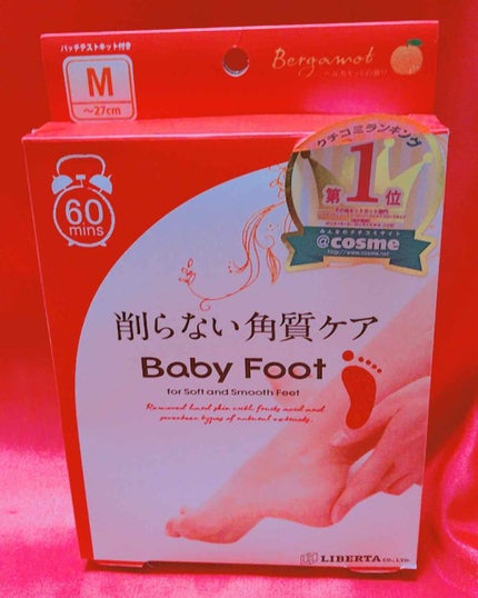 イージーパックDP60分タイプ/ベビーフット/レッグ・フットケアを使ったクチコミ(1枚目)