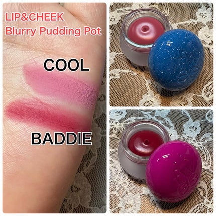 リップアンドチーク ブラーリープリンポット/fwee/口紅を使ったクチコミ(5枚目)