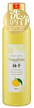 プロポリンス 柚子 / プロポリンス