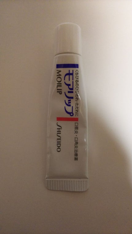 モアリップw(医薬品)/資生堂薬品/その他を使ったクチコミ(1枚目)